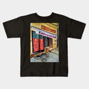 Altona Street Scene Kids T-Shirt